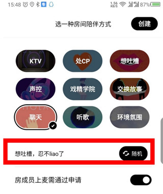 赫兹app_https://www.wordpress6.com_生活实用_第5张