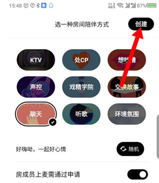 赫兹app_https://www.wordpress6.com_生活实用_第6张