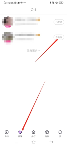 嗨秀秀场app_https://www.wordpress6.com_影音播放_第1张