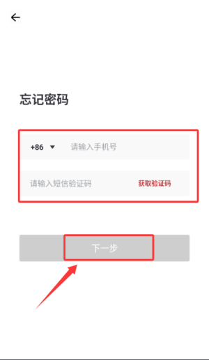 爱艺术老师端_https://www.wordpress6.com_影音播放_第2张