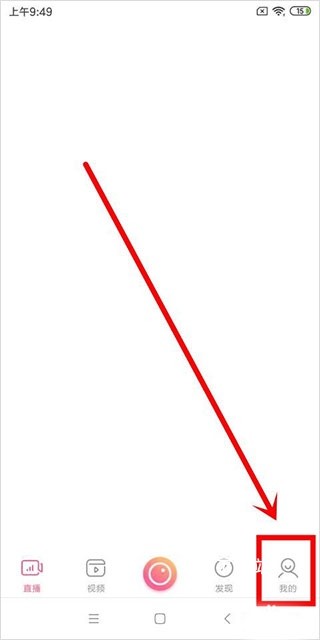 九秀直播App_https://www.wordpress6.com_影音播放_第1张