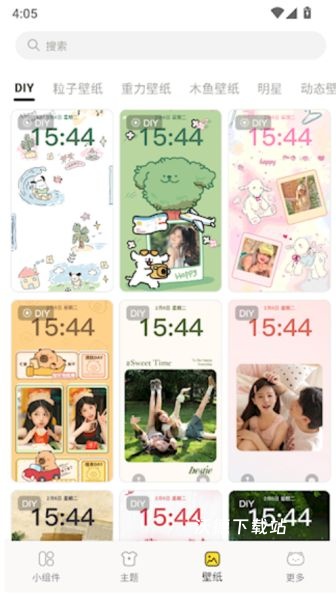 喵喵小组件_https://www.wordpress6.com_生活实用_第1张