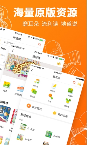 安妮花app_学习教育_第1张_沃德下载站 安妮花app_https://www.wordpress6.com_学习教育_第1张