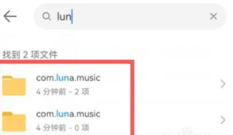 汽泡音乐下载_https://www.wordpress6.com_影音播放_第2张