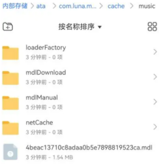 汽泡音乐下载_https://www.wordpress6.com_影音播放_第3张