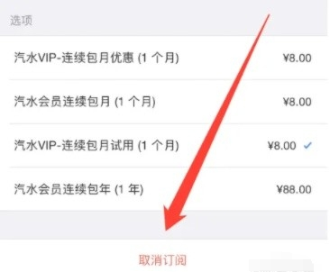 汽泡音乐下载_https://www.wordpress6.com_影音播放_第7张