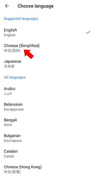 欧朋浏览器app官方免费下载_https://www.wordpress6.com_系统工具_第4张