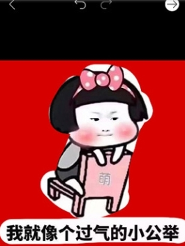 美易APP下载_https://www.wordpress6.com_系统工具_第5张