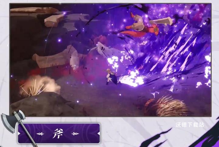 七大罪起源梅利奥达斯强度详情介绍_https://www.wordpress6.com_游戏攻略_第4张