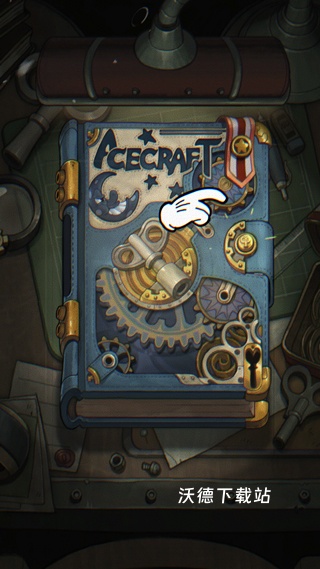 发条总动员_飞行射击_第1张_沃德下载站 发条总动员_https://m.wordpress6.com_飞行射击_第1张