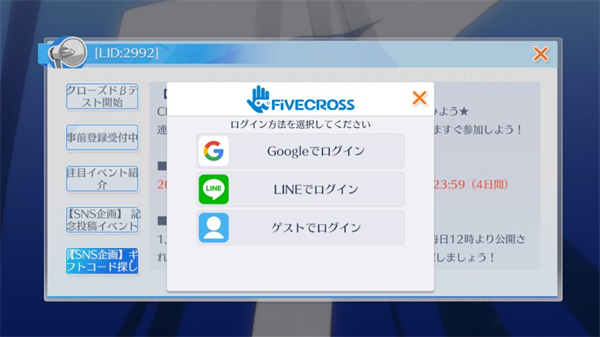 黑子的篮球街头对决_https://m.wordpress6.com_手游辅助_第1张