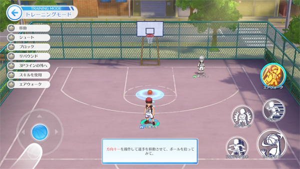 黑子的篮球街头对决_https://m.wordpress6.com_手游辅助_第4张