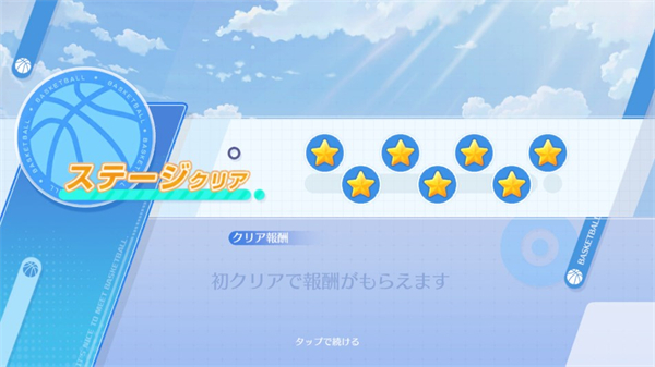 黑子的篮球街头对决_https://m.wordpress6.com_手游辅助_第5张