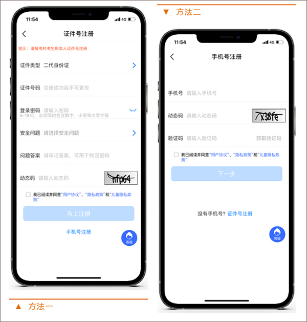 艺术升app_https://m.wordpress6.com_学习教育_第1张