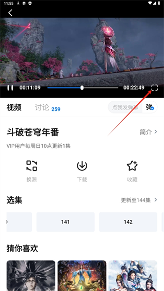 777影视app官方正版_影音播放_第2张_沃德下载站 777影视app官方正版_https://m.wordpress6.com_影音播放_第2张