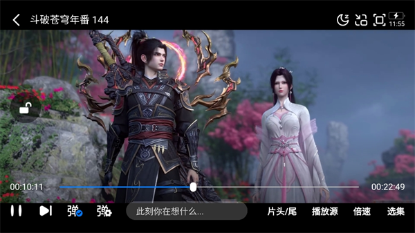 777影视app官方正版_影音播放_第3张_沃德下载站 777影视app官方正版_https://m.wordpress6.com_影音播放_第3张