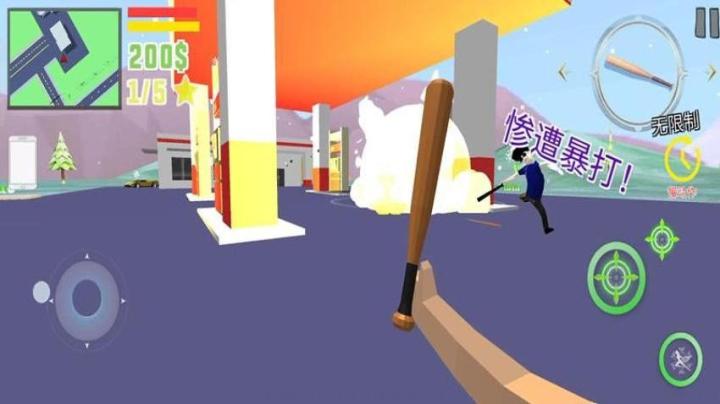 像素城市大乱斗下载_https://www.wordpress6.com_休闲益智_第1张