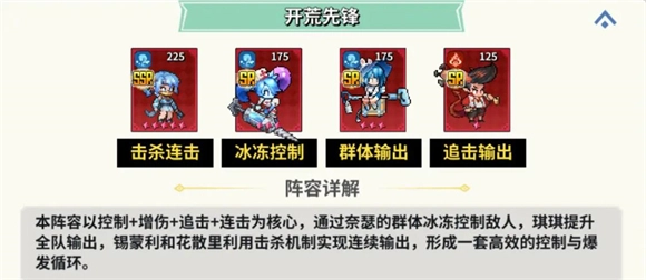 龙王大人下载_角色扮演_第1张_沃德下载站 龙王大人下载_https://m.wordpress6.com_角色扮演_第1张