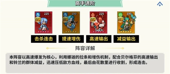 龙王大人下载_角色扮演_第2张_沃德下载站 龙王大人下载_https://m.wordpress6.com_角色扮演_第2张