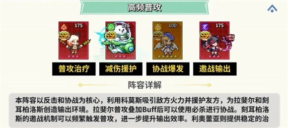 龙王大人下载_角色扮演_第4张_沃德下载站 龙王大人下载_https://m.wordpress6.com_角色扮演_第4张