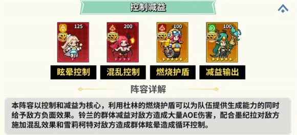 龙王大人下载_角色扮演_第6张_沃德下载站 龙王大人下载_https://m.wordpress6.com_角色扮演_第6张