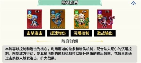 龙王大人下载_角色扮演_第5张_沃德下载站 龙王大人下载_https://m.wordpress6.com_角色扮演_第5张