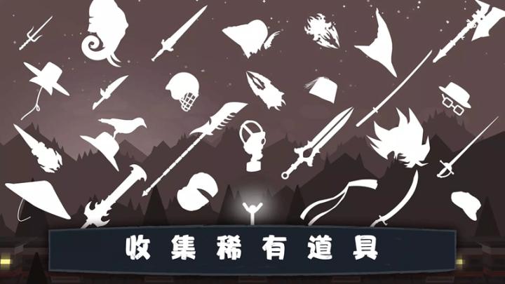 狂砍火柴人下载_https://m.wordpress6.com_动作冒险_第1张