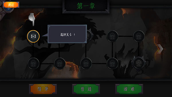 火柴人超凡英雄下载_动作冒险_第2张_沃德下载站 火柴人超凡英雄下载_https://m.wordpress6.com_动作冒险_第2张