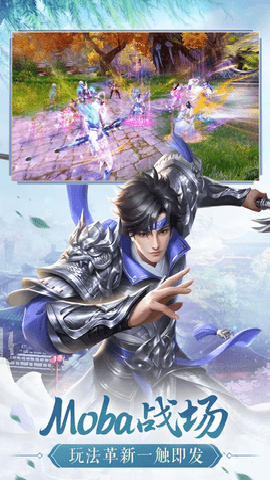 鸿图归来下载_https://m.wordpress6.com_角色扮演_第2张