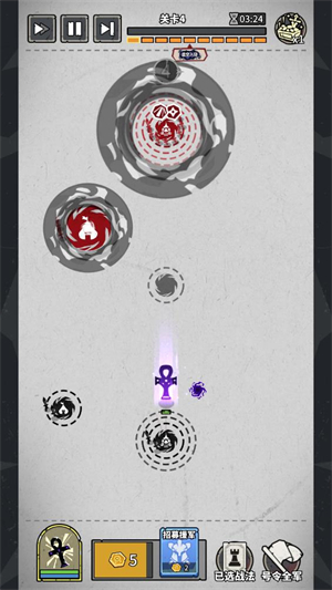 兵器大作战下载_https://www.wordpress6.com_休闲益智_第3张