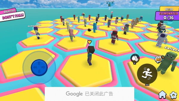 搞笑派对下载_https://www.wordpress6.com_休闲益智_第3张