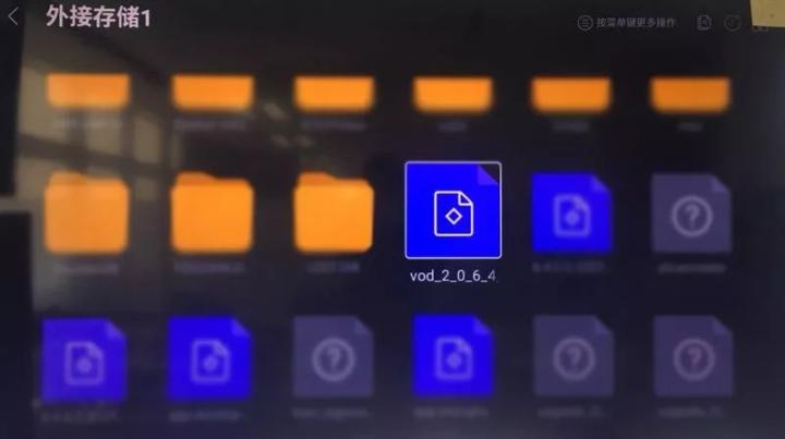 云视听悦厅TV(搜狐视频TV版)_影音播放_第5张_沃德下载站 云视听悦厅TV(搜狐视频TV版)_https://m.wordpress6.com_影音播放_第5张