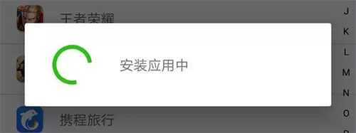 王者荣耀云游戏秒玩版_休闲益智_第8张_沃德下载站 王者荣耀云游戏秒玩版_https://m.wordpress6.com_休闲益智_第8张