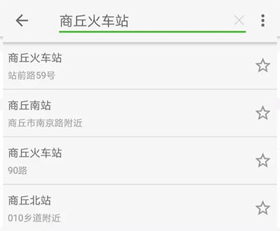 王者荣耀云游戏秒玩版_休闲益智_第10张_沃德下载站 王者荣耀云游戏秒玩版_https://m.wordpress6.com_休闲益智_第10张