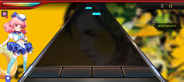 节奏大师测试服_https://www.wordpress6.com_休闲益智_第4张