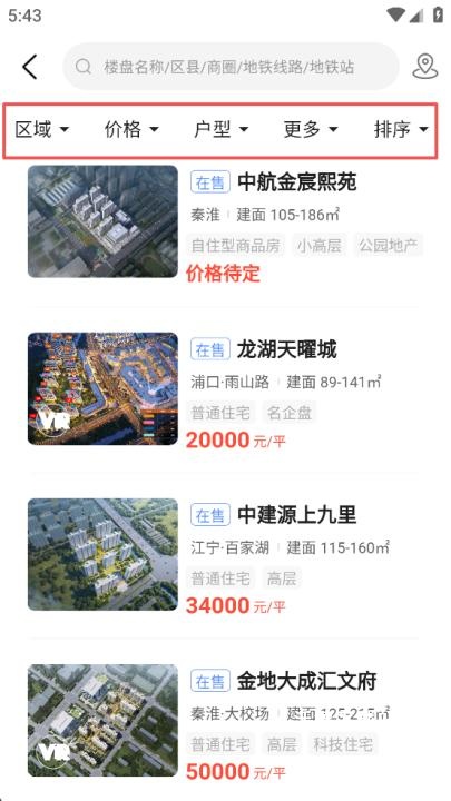 焦点好房_https://m.wordpress6.com_生活实用_第3张