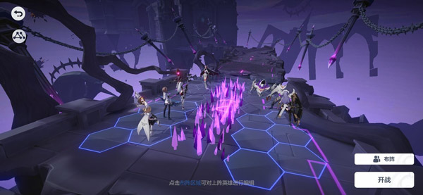 依露希尔星晓_https://m.wordpress6.com_角色扮演_第8张