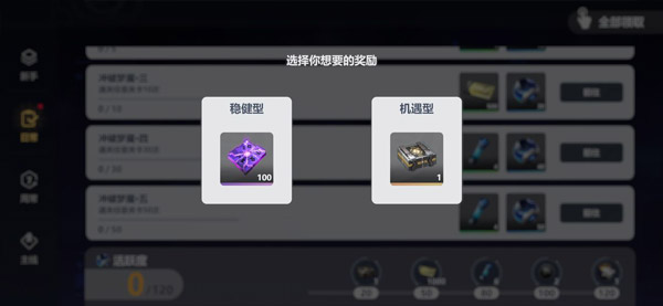 依露希尔星晓_https://m.wordpress6.com_角色扮演_第13张