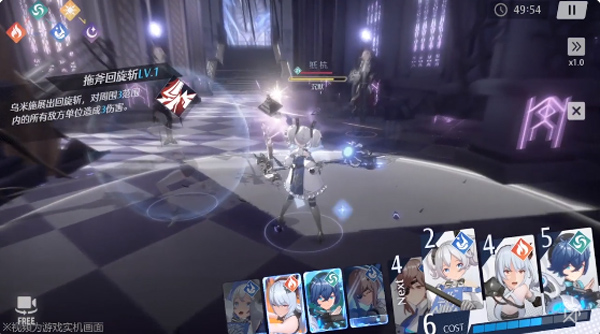 依露希尔星晓_https://m.wordpress6.com_角色扮演_第19张