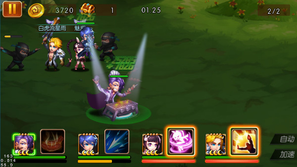 新斗罗大陆腾讯版_https://m.wordpress6.com_角色扮演_第6张