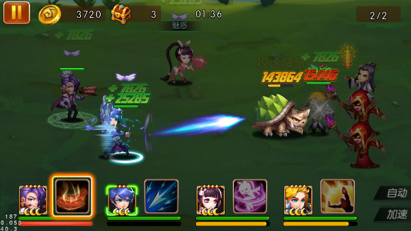 新斗罗大陆腾讯版_https://m.wordpress6.com_角色扮演_第9张