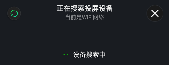 爱奇艺极速版最新_https://m.wordpress6.com_影音播放_第9张