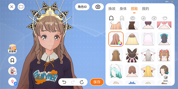 233乐园安装_https://www.wordpress6.com_通讯社交_第13张