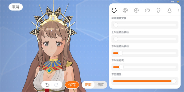 233乐园安装_https://www.wordpress6.com_通讯社交_第14张