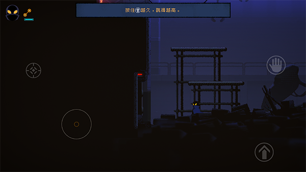 勇敢的哈克应用宝版下载_https://m.wordpress6.com_角色扮演_第7张