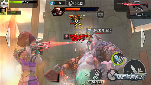 全民突击_飞行射击_第5张_沃德下载站 全民突击_https://m.wordpress6.com_飞行射击_第5张