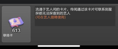 票房大卖王腾讯版_模拟经营_第2张_沃德下载站 票房大卖王腾讯版_https://m.wordpress6.com_模拟经营_第2张