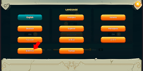 饥饿龙国际服_休闲益智_第5张_沃德下载站 饥饿龙国际服_https://m.wordpress6.com_休闲益智_第5张