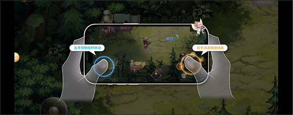 勇士与冒险小米版_https://m.wordpress6.com_角色扮演_第2张