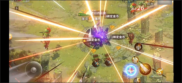 勇士与冒险小米版_https://m.wordpress6.com_角色扮演_第5张